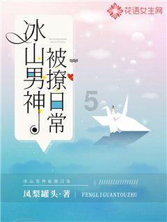 快乐男孩救援
