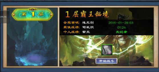 呆萌动物园
