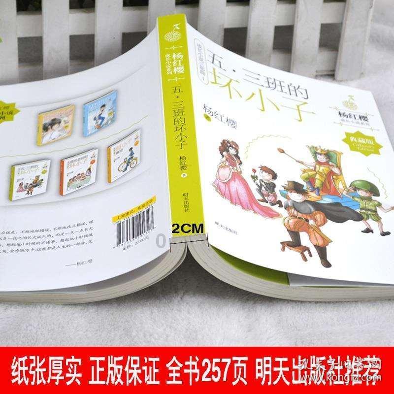 最有意义的节日礼品