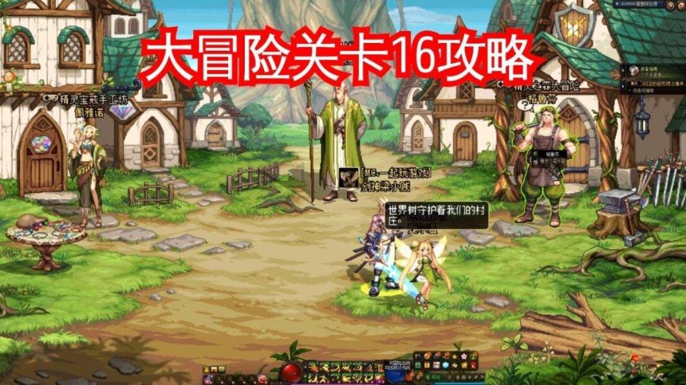 金牌保镖熊先生