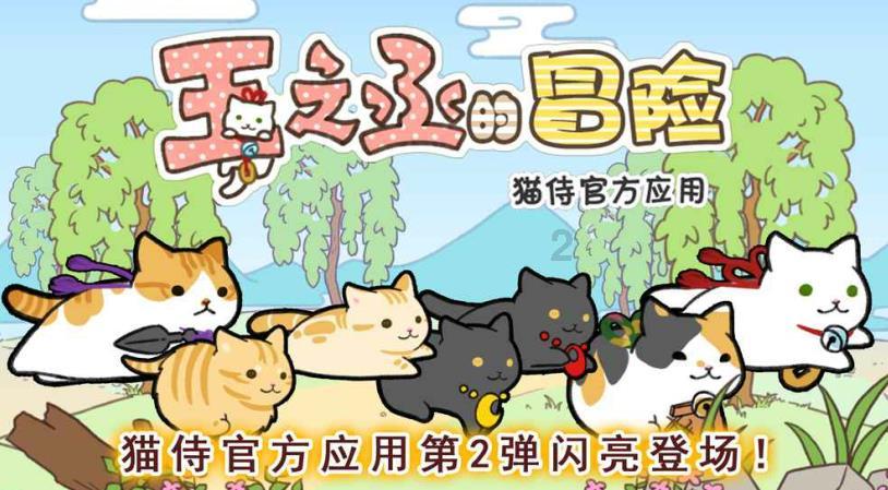 首届松花江滑冰马拉松｜惊了，掌声在哪里？雪地自行车马拉松挑战赛迎来“特别”选手