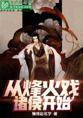 【青眼看非遗】永春纸织画:不破不立的艺术
