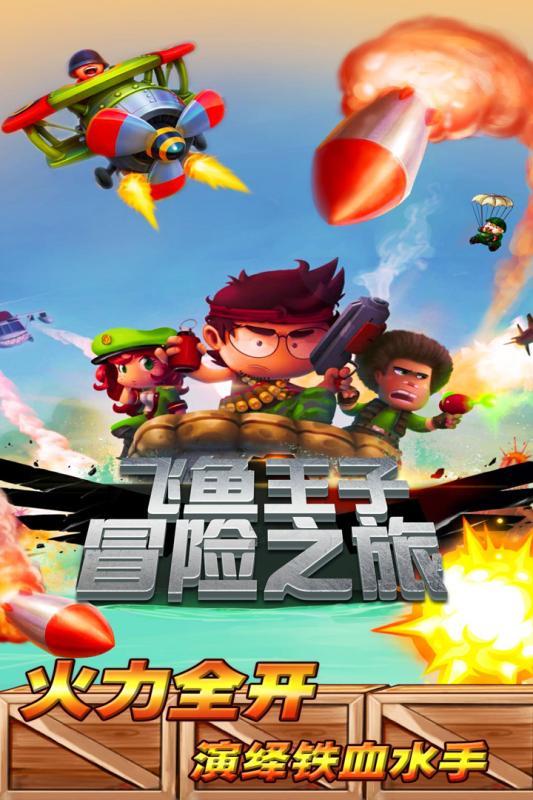 女生学建筑专业好吗？游戏画面