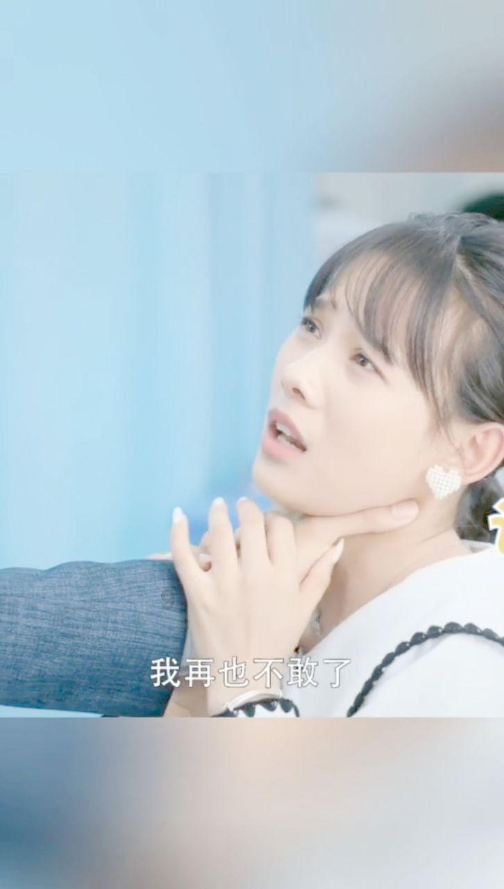 女巫的约定