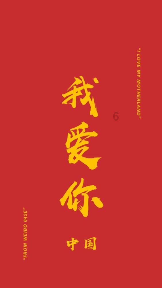 2023北京朝阳社工补录——互联网上的热门社区平台