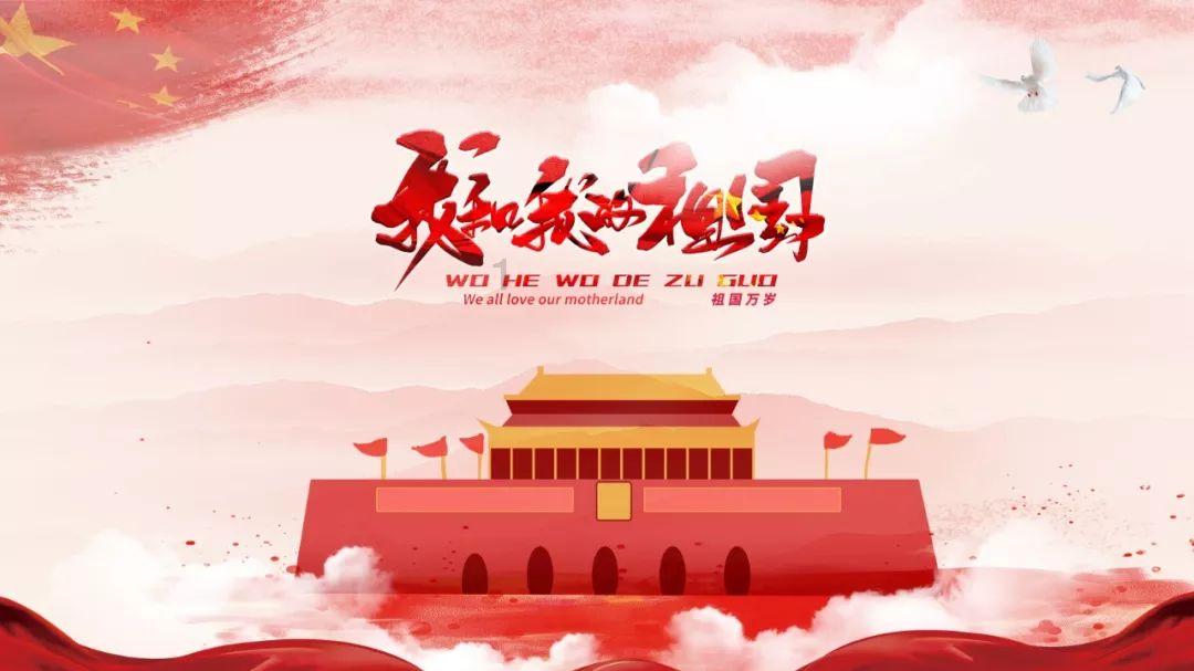 漆黑的森林逃脱