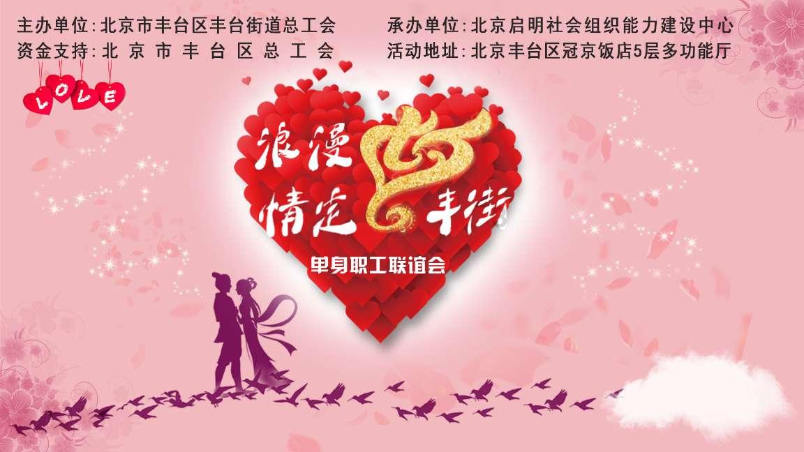 大型警车找轮胎