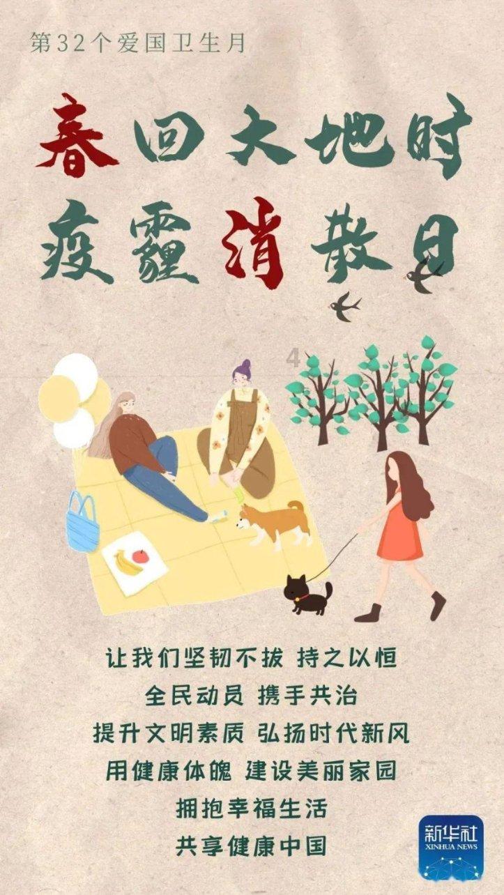 【青眼看非遗】永春纸织画：不破不立的艺术