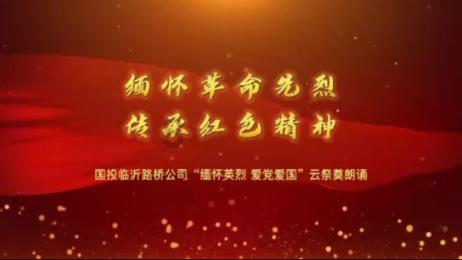 金橙子(688291.SH)：截至2024年1月19日，公司股东总数为6156户