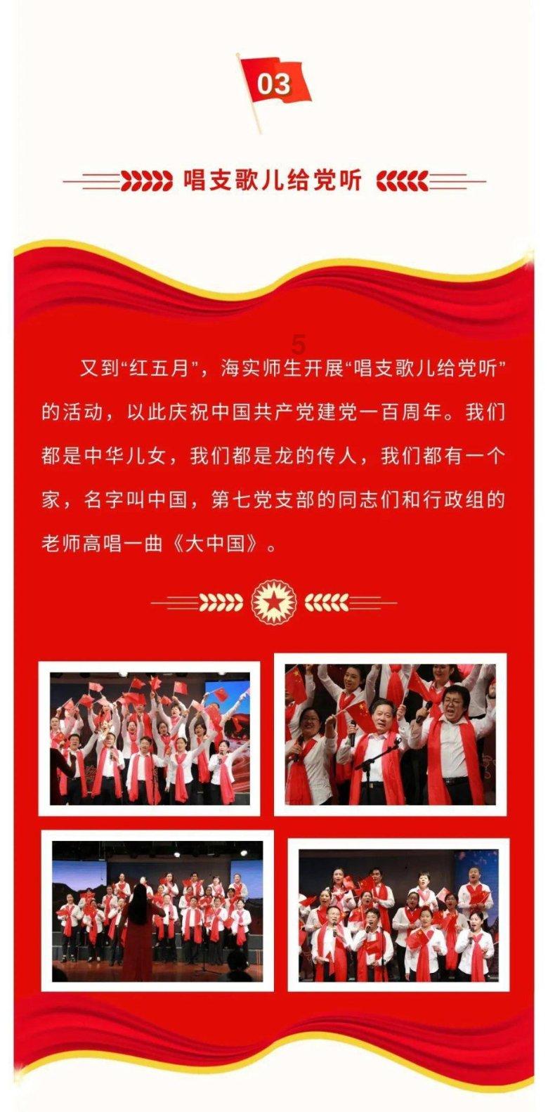 4399全民坦克