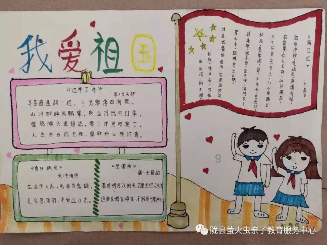 中土世界暗影魔多