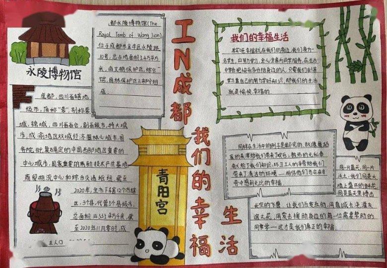 救援应届毕业生