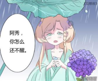 大渔场:海参的热泡法和冷水发泡法