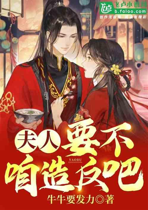 甘肃：政府预算网上审查